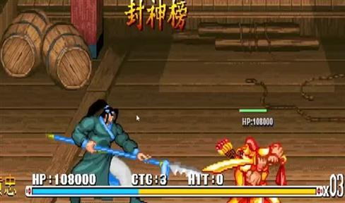 天龙八部手游珍兽玩法攻略（天龙八部手游珍兽超级技能怎么弄）