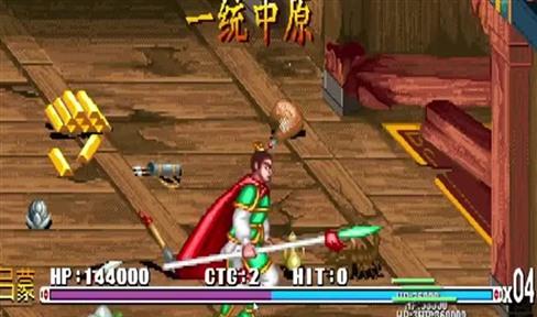 冒险岛游戏道具大全图鉴攻略（冒险岛游戏道具大全图鉴攻略视频）