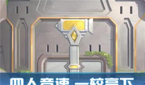 单机版天地劫幽城再临加点攻略（天地劫幽城再临 单机版）