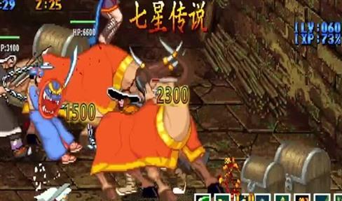 上古世纪越狱攻略（上古世纪越狱攻略视频）