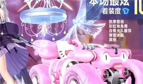 塞尔达传说1神秘金三角攻略