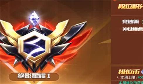 刀塔自走棋手游攻略（刀塔自走棋手游攻略视频）