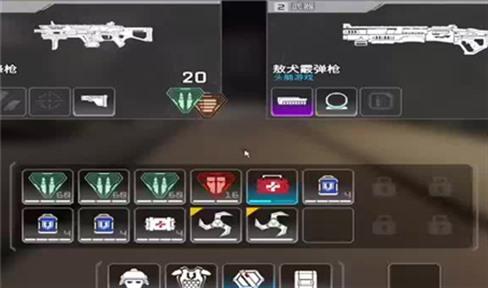 火焰纹章攻略大全（火焰纹章 攻略）