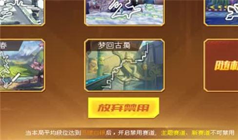 密室逃脱之天蓝色房间攻略（密室逃脱之3天蓝色房间）