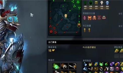 手游天龙八部点苍星宿唐门攻略（天龙八部手游点苍和星宿）