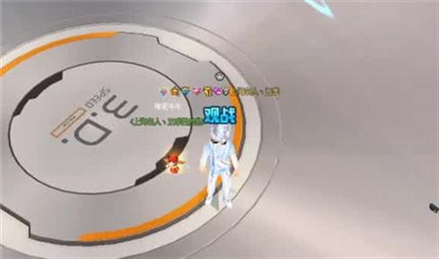 腾讯游戏残局专家56关攻略（腾讯游戏残局专家56关攻略图）