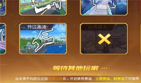 洛克王国里面的紫藤怎么获得（洛克王国中的紫藤怎么获得）