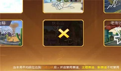 鲲鹏变任务攻略（鲲鹏岛任务怎么开启）