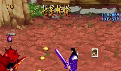 烧脑游戏3攻略126关答案（烧脑游戏3攻略126关答案图片）