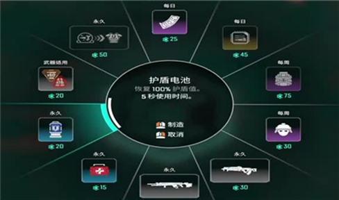 火影忍者手游尾兽攻略秘籍（火影忍者手游尾兽攻略秘籍大全）