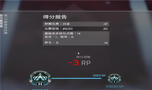 精灵堡垒飞艇攻略（精灵堡垒飞艇攻略图）