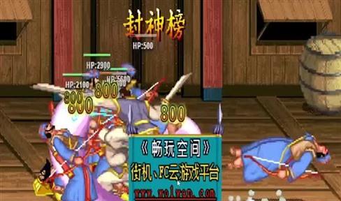 绿叶游戏攻略（绿叶游戏攻略视频）