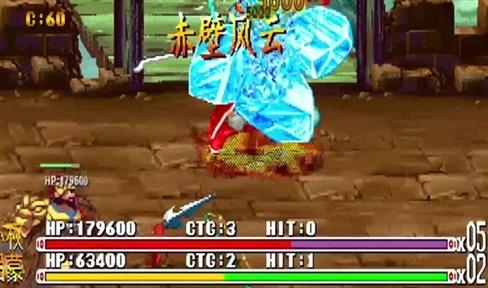 仙剑7支线任务怎么追踪（仙剑7 支线任务）