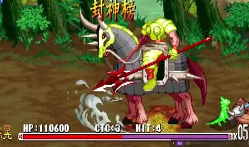 放置江湖手游异火加点攻略（放置江湖江湖异人录）