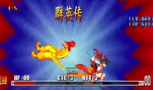 橙光游戏夜幕孤城养成攻略（橙光游戏夜幕孤城通关攻略）