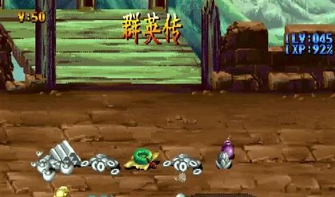 乐园遗迹游戏攻略图文（乐园遗迹游戏攻略图文版）