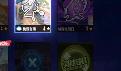 最终纹章手游神兽加点攻略（最终纹章宠物介绍）