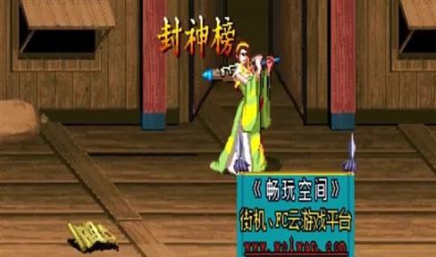 摩尔庄园手游夏日冰饮获取攻略（摩尔庄园夏日冰饮是干嘛的）