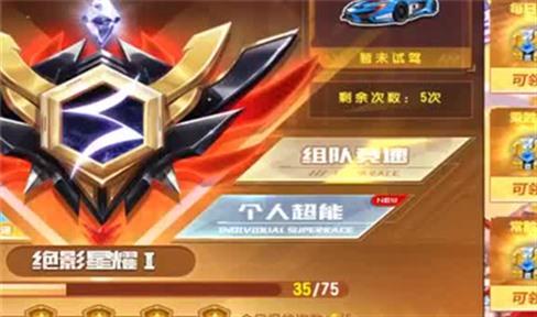 梦想养成游戏手游攻略教程（梦想养成游戏手游攻略教程大全）