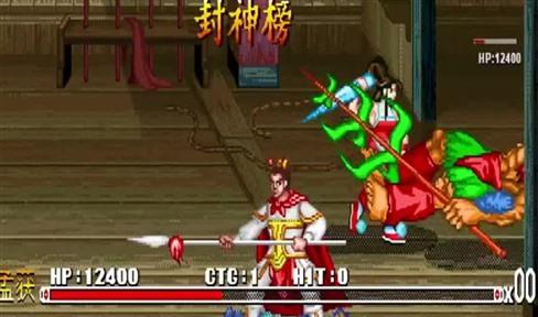 被暴风雪追赶的游戏攻略（被暴风雪追赶的游戏攻略视频）