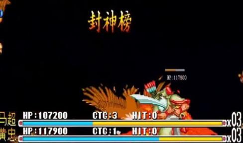 贴身保镖养成记攻略大全最新（贴身保镖养成记攻略大全最新版）