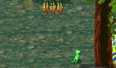 王牌战争官网攻略（王牌战争官网攻略下载）