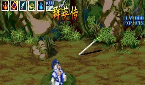 赛尔号互通版雷伊怎么打败（赛尔号怎么过雷伊）