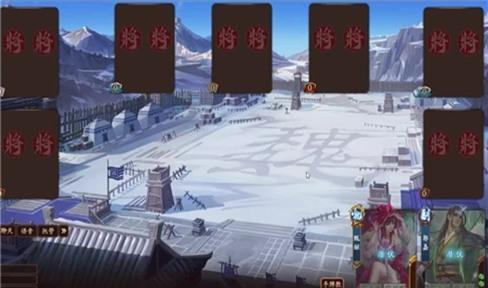 此生不悔入华夏游戏攻略（此生不悔入华夏是哪首歌的歌词）