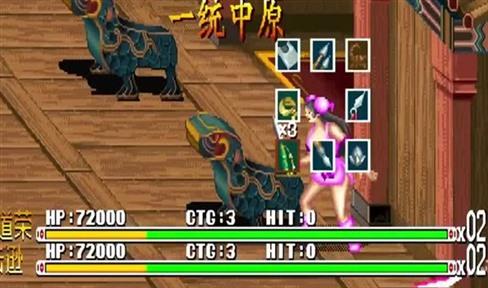 幸运草骑士攻略（幸运草骑士攻略视频）