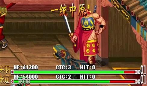 狮子狗打野教学新版攻略（狮子狗打野教学新版攻略图）