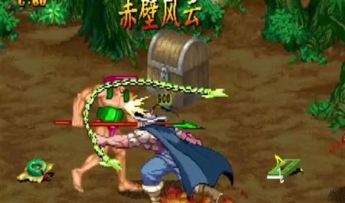 闪艺攻略男主游戏（闪艺攻略男主游戏叫什么）