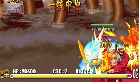 至尊武林手游攻略大全集（至尊武林手游攻略大全集视频）