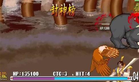 问道手游火法70级攻略最新（问道手游法火带什么魂器最好）