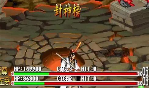 炼神之星手游攻略教程大全（炼神之星手游攻略教程大全视频）