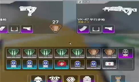 达拉然怎么去奥丹姆（达拉然怎么去奥格）