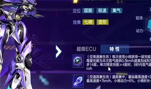 英雄杀开挂怎么举报（英雄杀开挂如何举报）