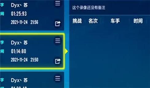 火炬之光能用修改器吗（火炬之光修改器不好使的原因）