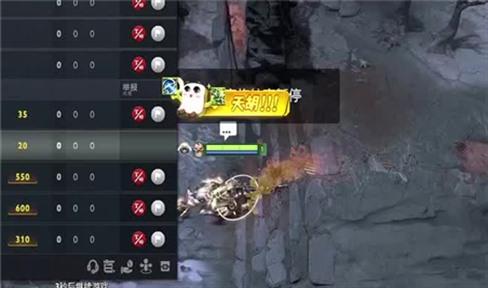 英雄联盟手游怎么举报（英雄联盟手游怎么举报玩游戏骂人的描述）