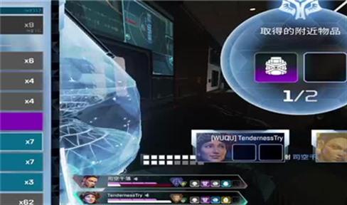 游戏机的全部玩法（游戏机的全部玩法图片）