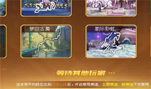 暗黑手游不朽刷野攻略教程（暗黑手游不朽刷野攻略教程图文）