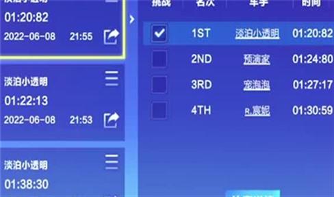 死亡公园2游戏攻略大全（死亡公园2游戏攻略大全图文）