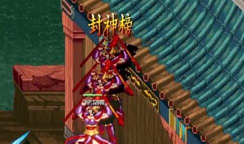 王者荣耀比赛有哪些（王者荣耀比赛有哪些战队）