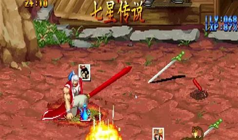 青春老屋第4关攻略教程（青春老屋第4关攻略教程图解）