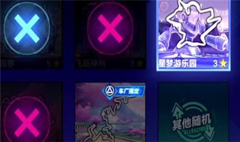 出战追击游戏手游攻略大全教程（出战追击破解版）