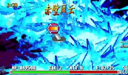 炫舞紫钻怎么刷教程（炫舞紫钻怎么刷教程图解）