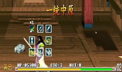 诛仙手游焚香玉册攻略（诛仙手游焚香玉册攻略图）