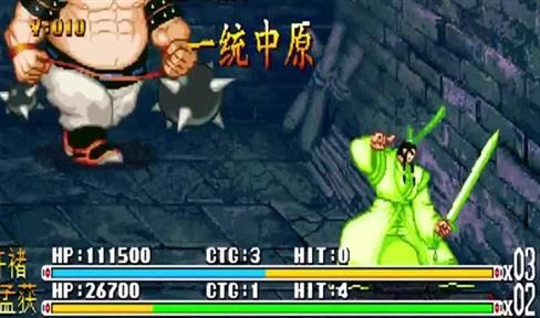 龙之谷时装怎么分解（龙之谷时装怎么合成）