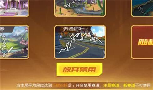 老鼠实验室手游攻略教学大全（老鼠实验室手游攻略教学大全下载）