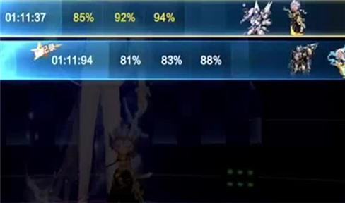 鬼泣4第二关怎么跳上去（鬼泣4第二关怎么跳上去的）