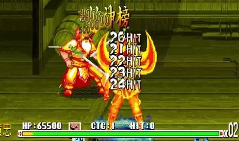 金庸群侠传3游戏详细攻略心得（金庸群侠传3攻略大全）